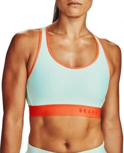 BH Under Armour Mid Keyhole Bra