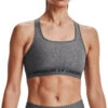 BH Under Armour UA Crossback Mid Heather Bra